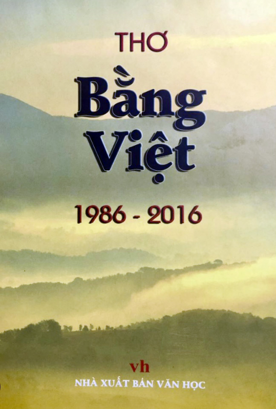 Nhận định về bằng Việt Gallery 1