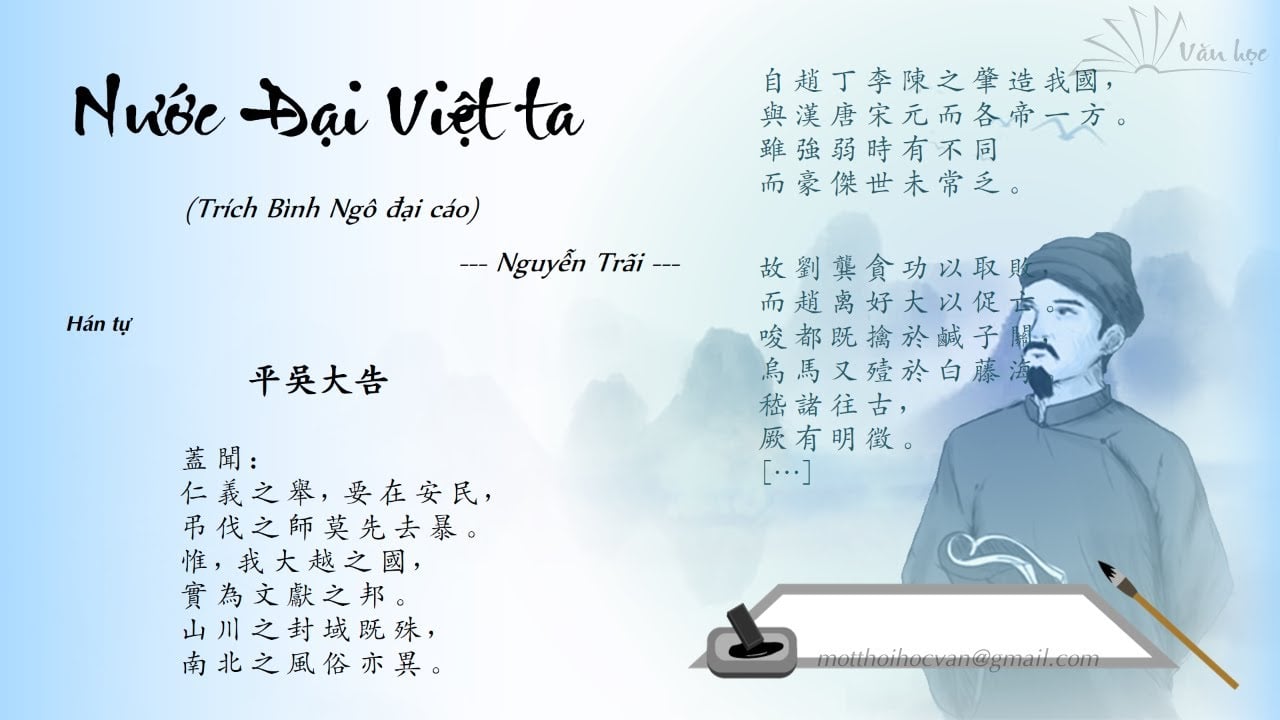 Phân tích Bài Đại cáo Bình Ngô: Giá trị lịch sử và nghệ thuật Gallery 1