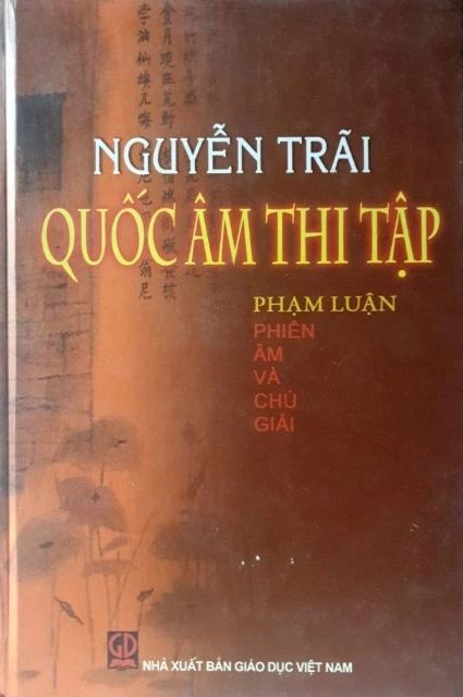 Tác phẩm của Nguyễn Trãi: Di sản văn học bất hủ của Việt Nam Gallery 2