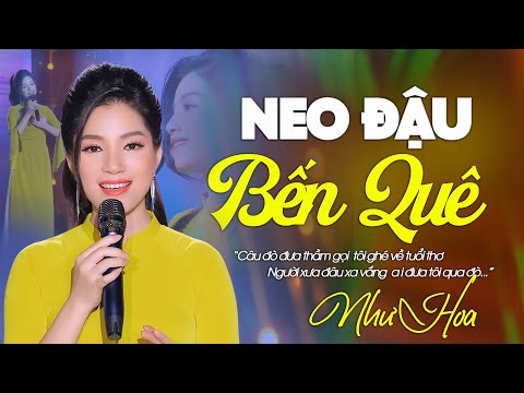 Neo Đậu Bến Quê - Anh Thơ Gallery 2
