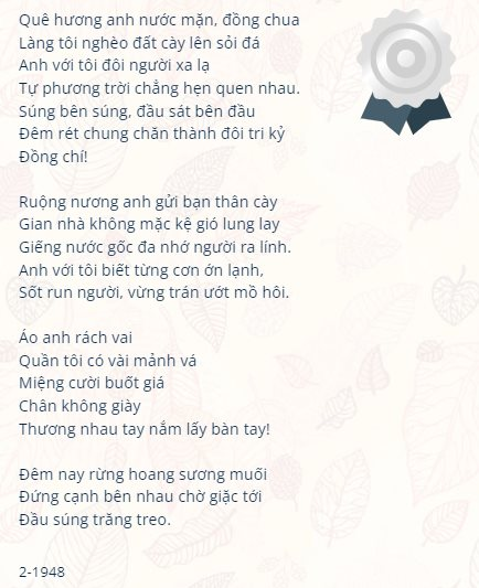 Cảm nhận khổ 2 bài thơ Đồng chí Gallery 2