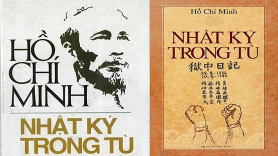 Thơ Hồ Chí Minh: Tuyển tập những bài thơ bất hủ của Chủ tịch Hồ Chí Minh Gallery 2