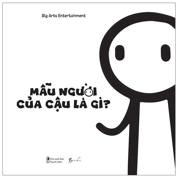 Mẫu người của cậu là gì? Gallery 2