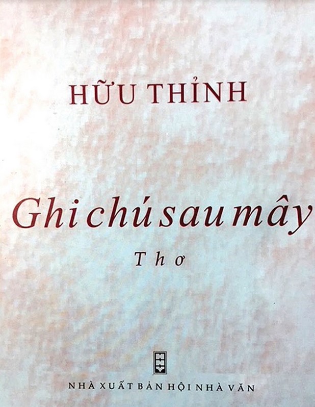 Nhận định về Hữu Thỉnh Gallery 2