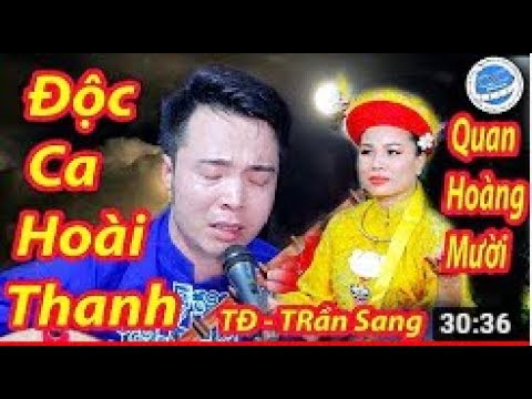 Hát Văn Ông Hoàng Mười - Hoài Thanh Gallery 2