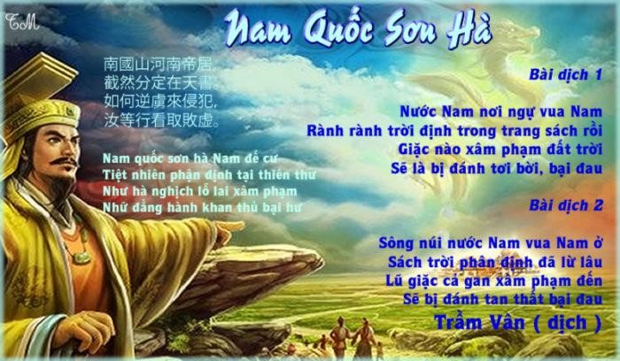 Nam Quốc Sơn Hà Thuộc Thể Thơ Gì? Gallery 1