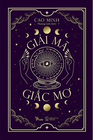 Giấc Mơ Có Thật? Gallery 1