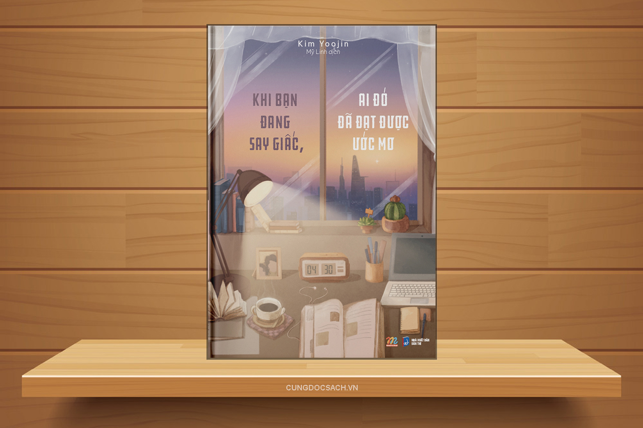 Khi bạn đang say giấc ai đó đã đạt được ước mơ Gallery 1