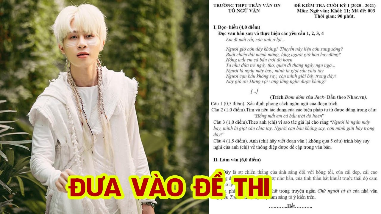 Lời Bài Hát Đom Đóm - Jack Gallery 2