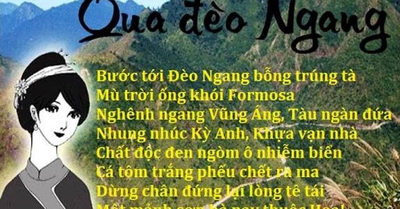 Qua Đèo Ngang Chữ Nôm Gallery 2
