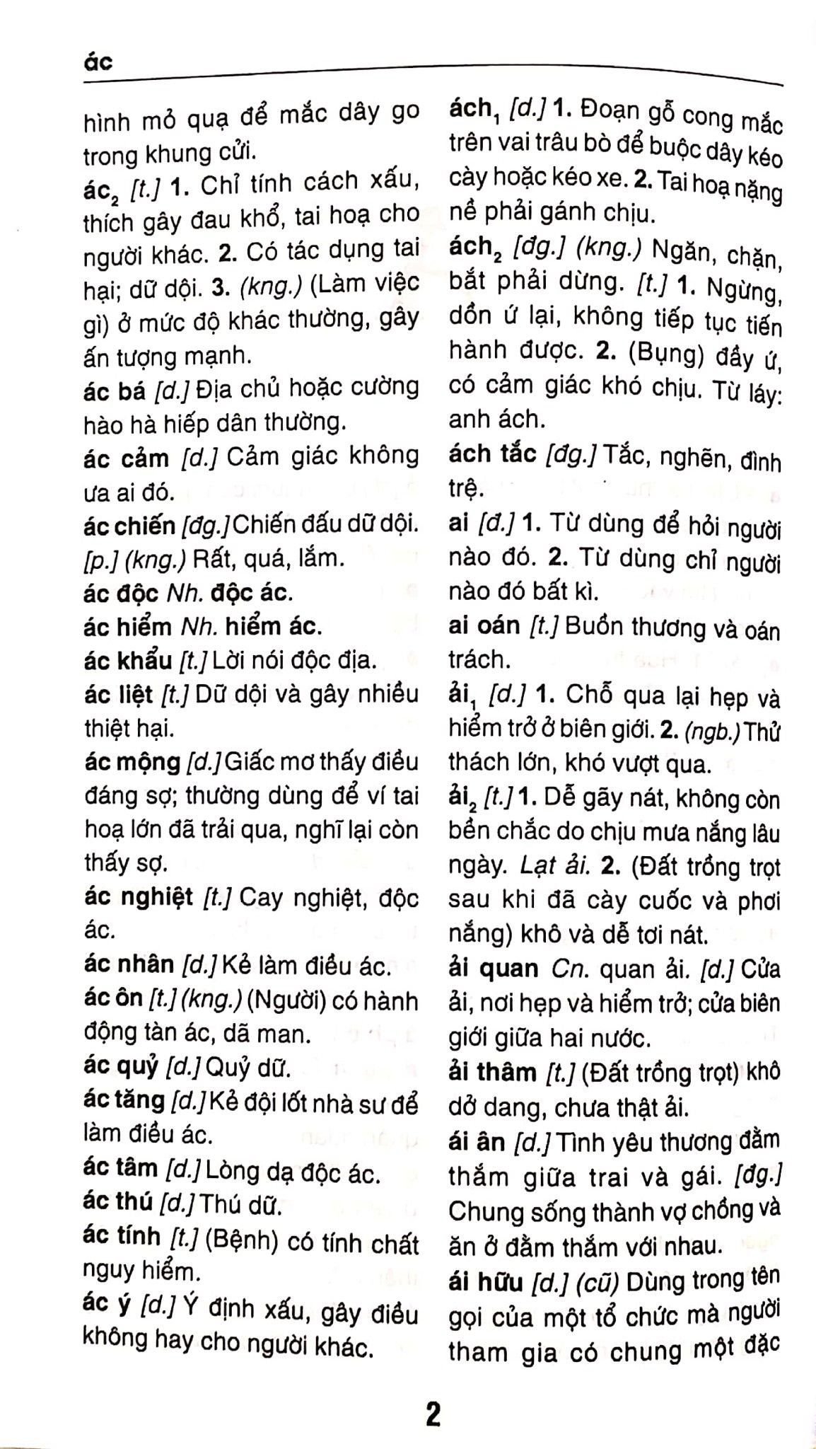Giải nghĩa từ tiếng Việt Gallery 2