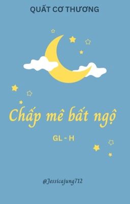 Chấp mê bất ngộ nghĩa là gì? Gallery 1