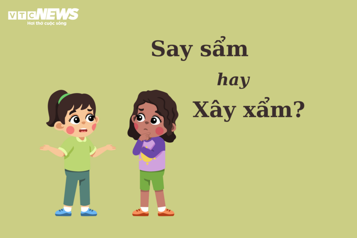 Xây xẩm hay xây xẩm? Gallery 1
