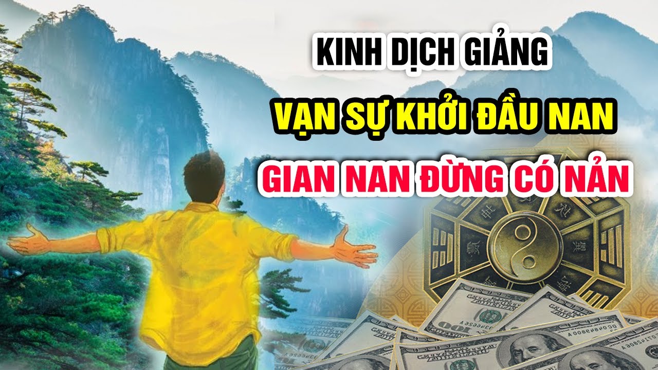 Gian Nan Bắt Đầu Nản