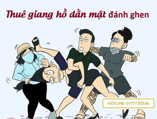 Giằng mặt hay dằn mặt? Gallery 2