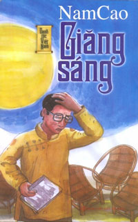 Giăng Sáng Nam Cao