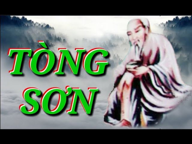 Giảng Xưa Tòng Sơn
