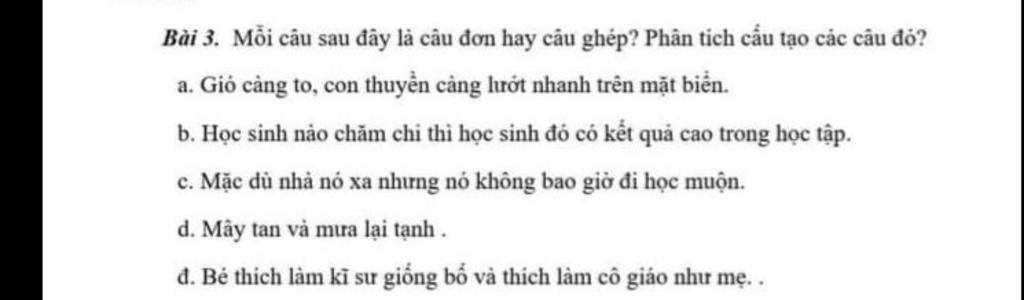 Gió càng to con thuyền càng lướt nhanh trên mặt biển