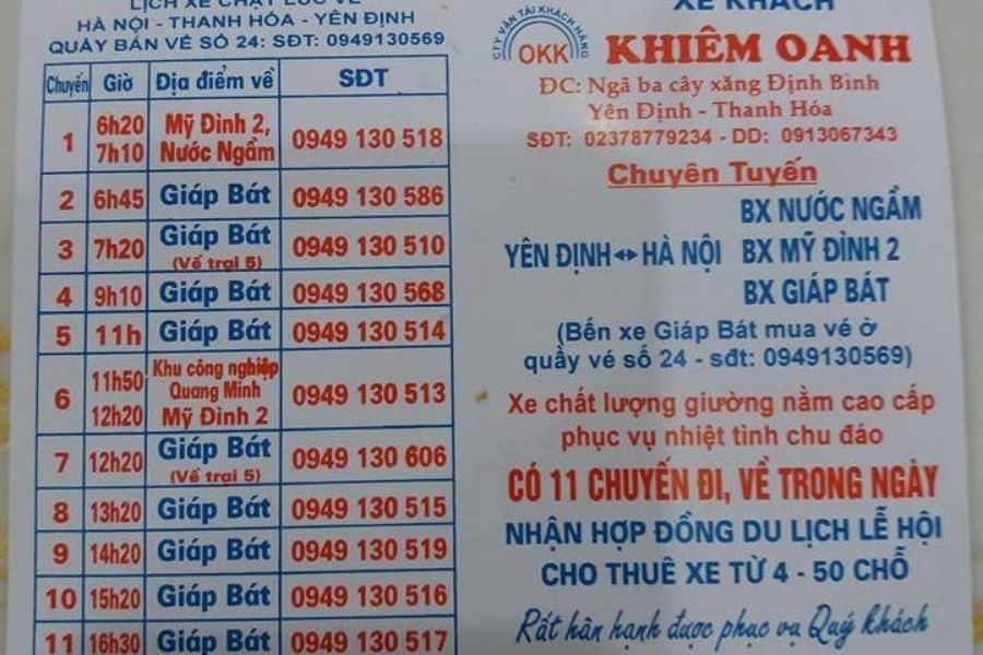Giờ chạy xe Khiêm Oanh