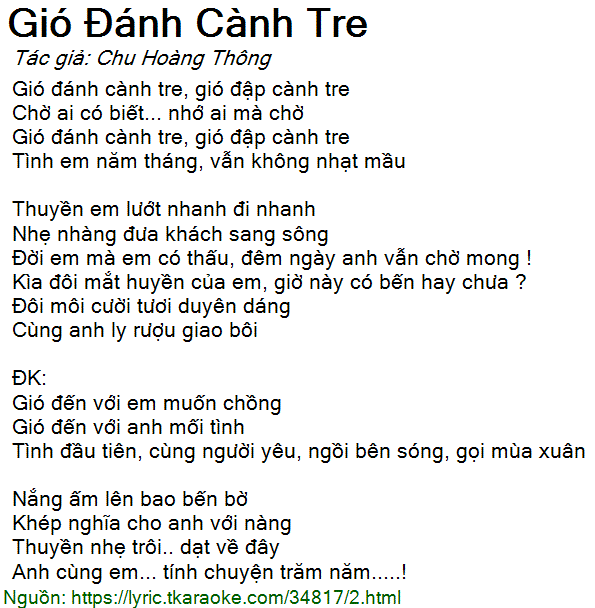 Gió đánh cành tre, gió đập cành tre
