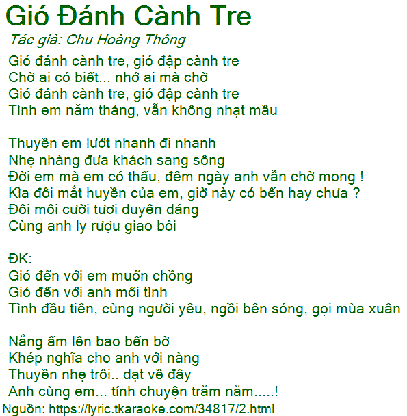 Gió đánh cành tre, gió đập cành tre Gallery 2