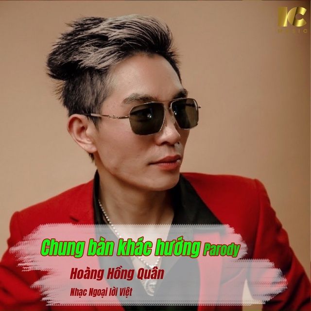 Giờ nhớ đến những lúc ta ngồi thâu đêm với bạn Gallery 2