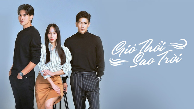 Gió Thoảng Sao Trời Gallery 2