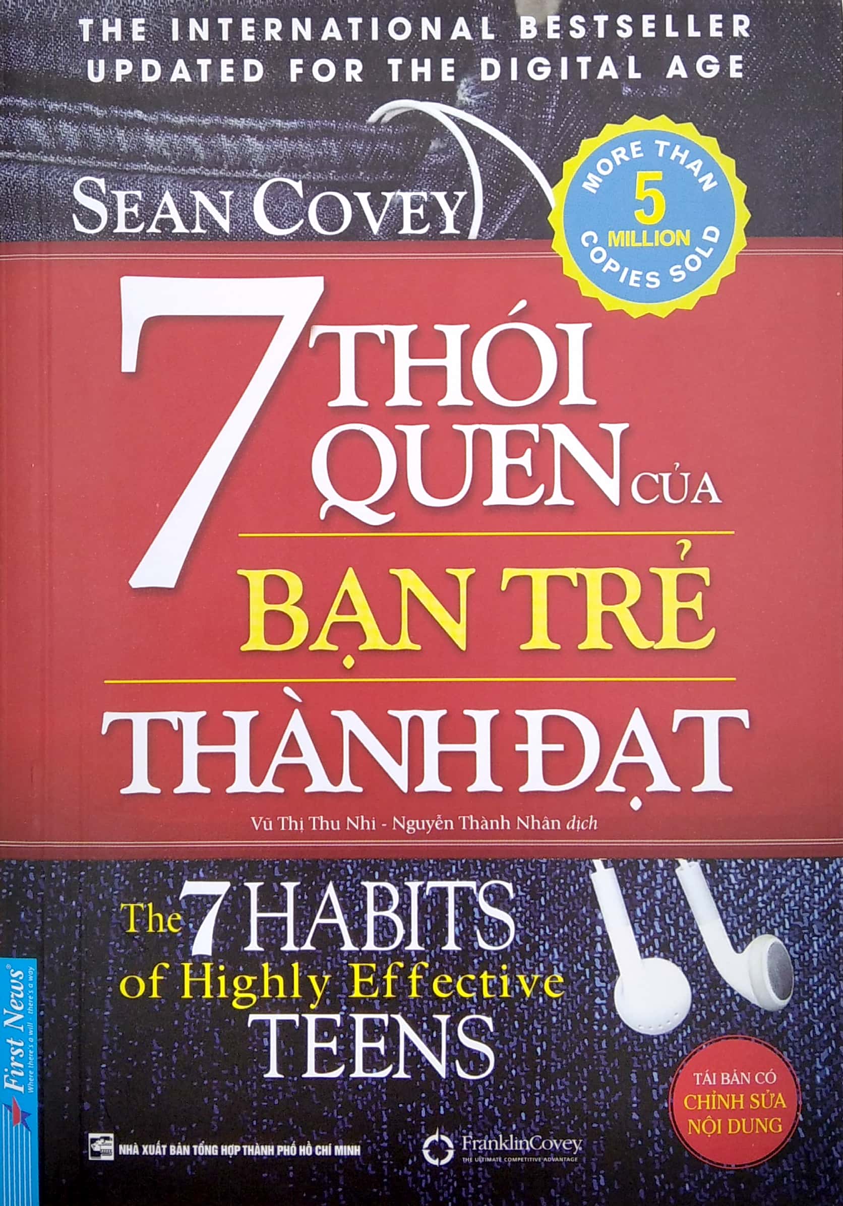 Tải Sách 7 Thói Quen Của Bạn Trẻ Thành Đạt PDF Miễn Phí Gallery 1