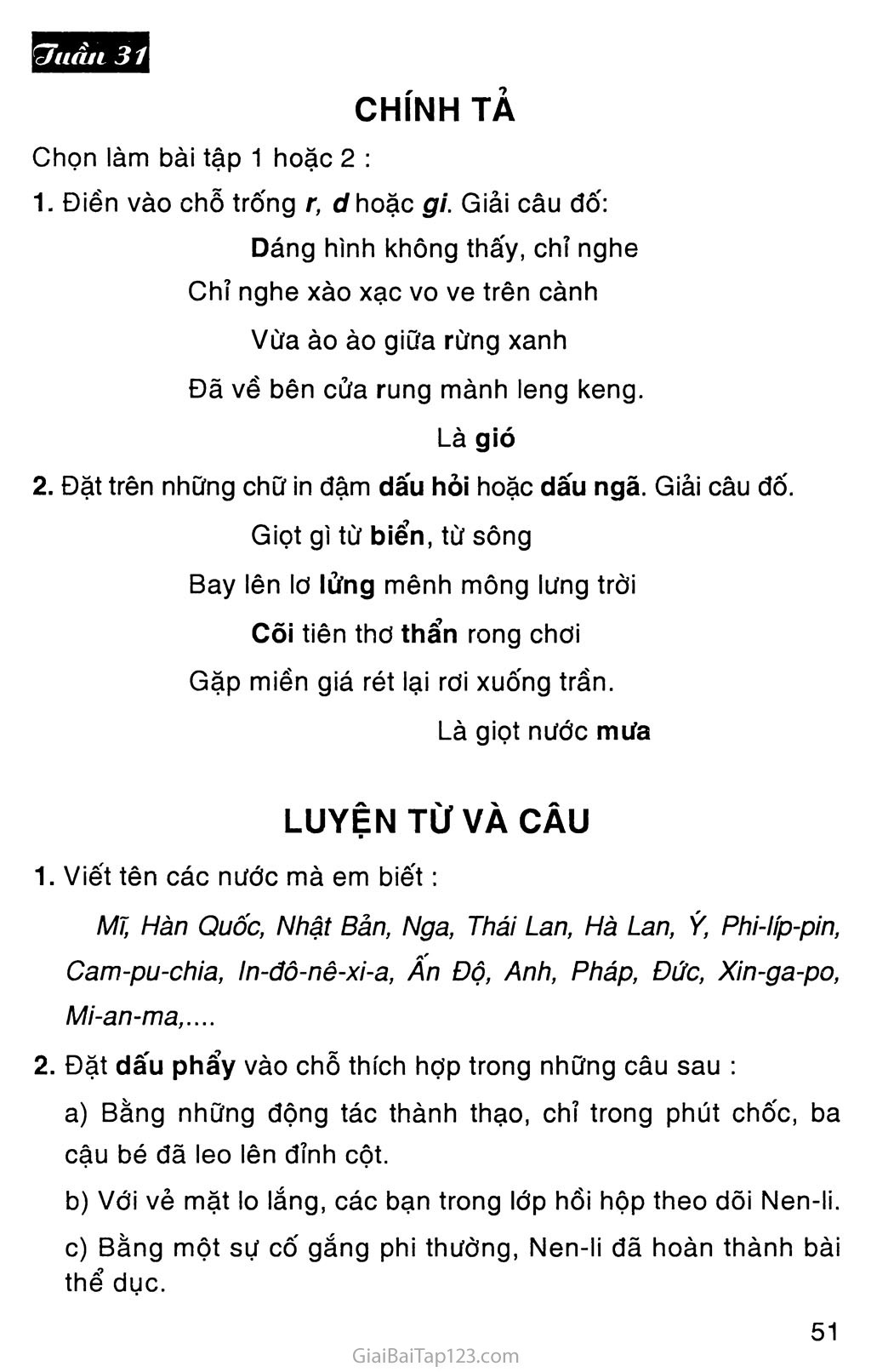 Giọt gì từ biển từ sông? Gallery 2