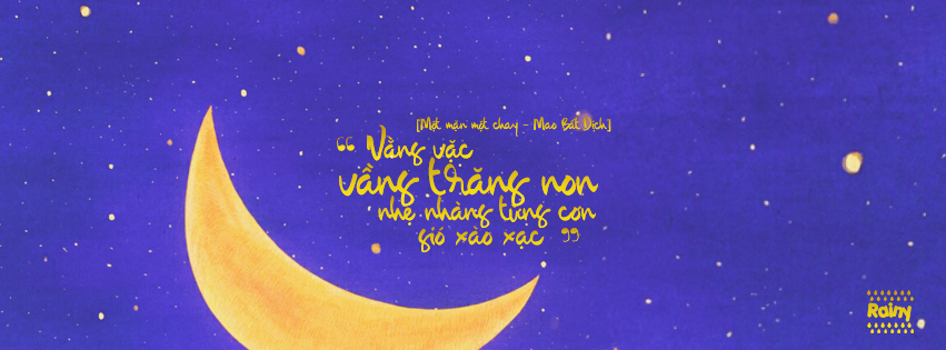 Một Giây Rung Động Cả Đời Không Quên Gallery 2