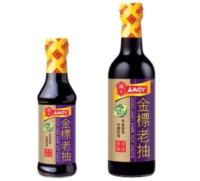 Hắc xì dầu nào ngon? Gallery 2