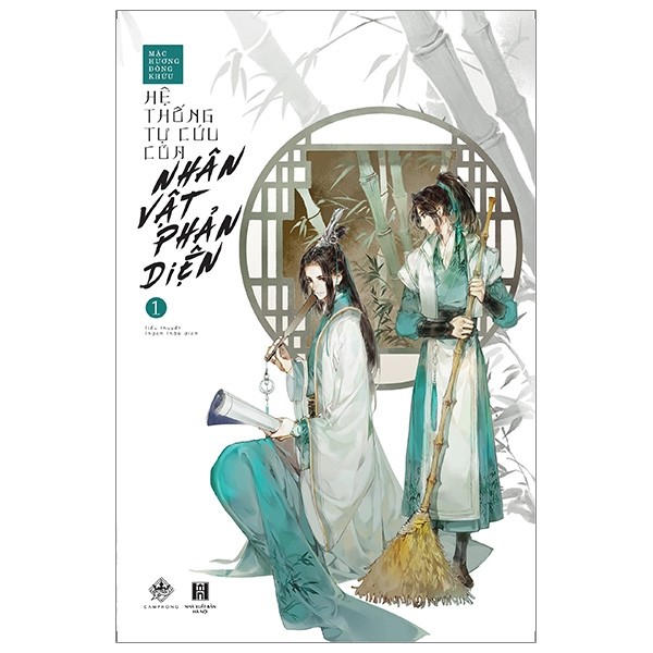 Truyện Hệ Thống Tự Cứu Của Nhân Vật Phản Diện Gallery 2