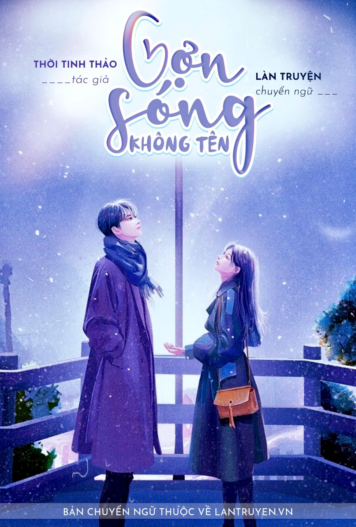 Gợn Sóng Không Tên Truyện