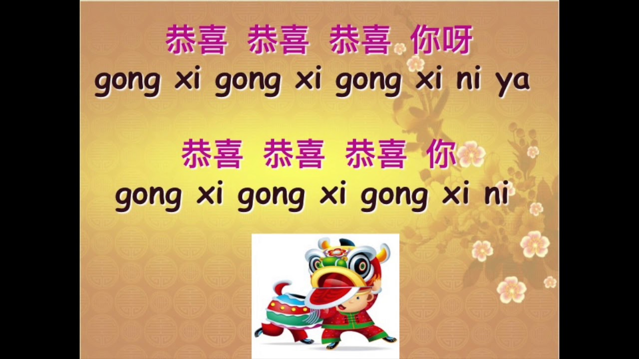 Gông xi gông xi là gì?