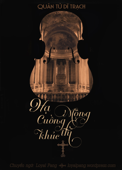 Hạ Mộng Cuồng Thi Khúc
