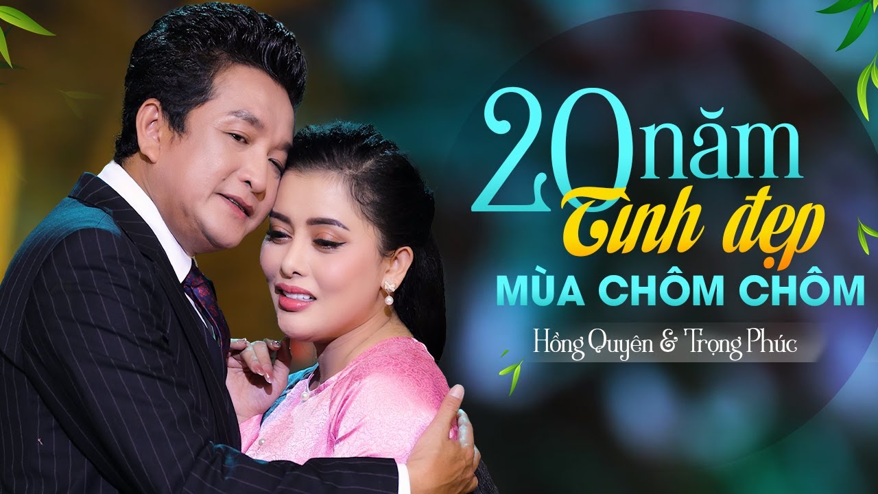 Hai Mươi Năm Tình Đẹp Mùa Chôm Chôm Gallery 2