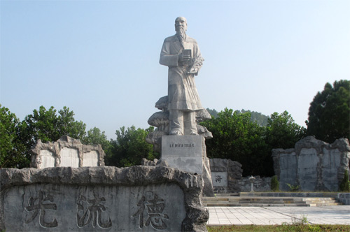 Hải Thượng Lãn Ông Quê Ở Đâu? Gallery 2