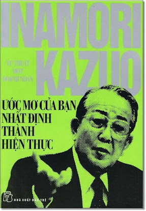 Ước mơ của bạn nhất định thành hiện thực Gallery 2
