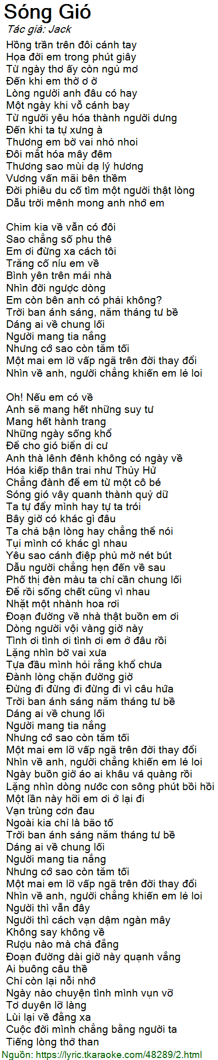 Nhìn về anh người chẳng khiến em lẻ loi Gallery 1