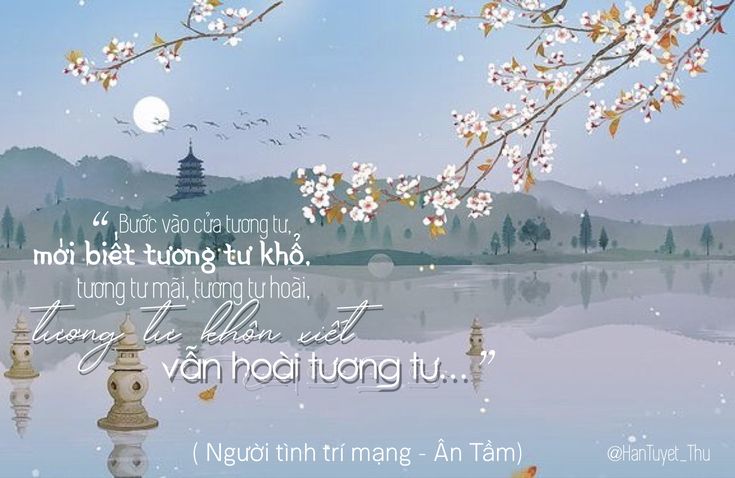 Hạnh phúc ngoài tầm với?