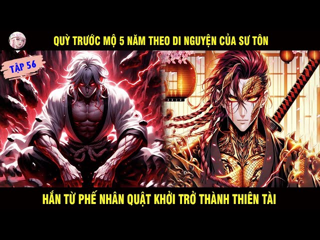 5 Năm Quỳ Trước Mộ Sư Phụ: Từ Phế Vật Ta Đã Thành Thiên Tài Gallery 1