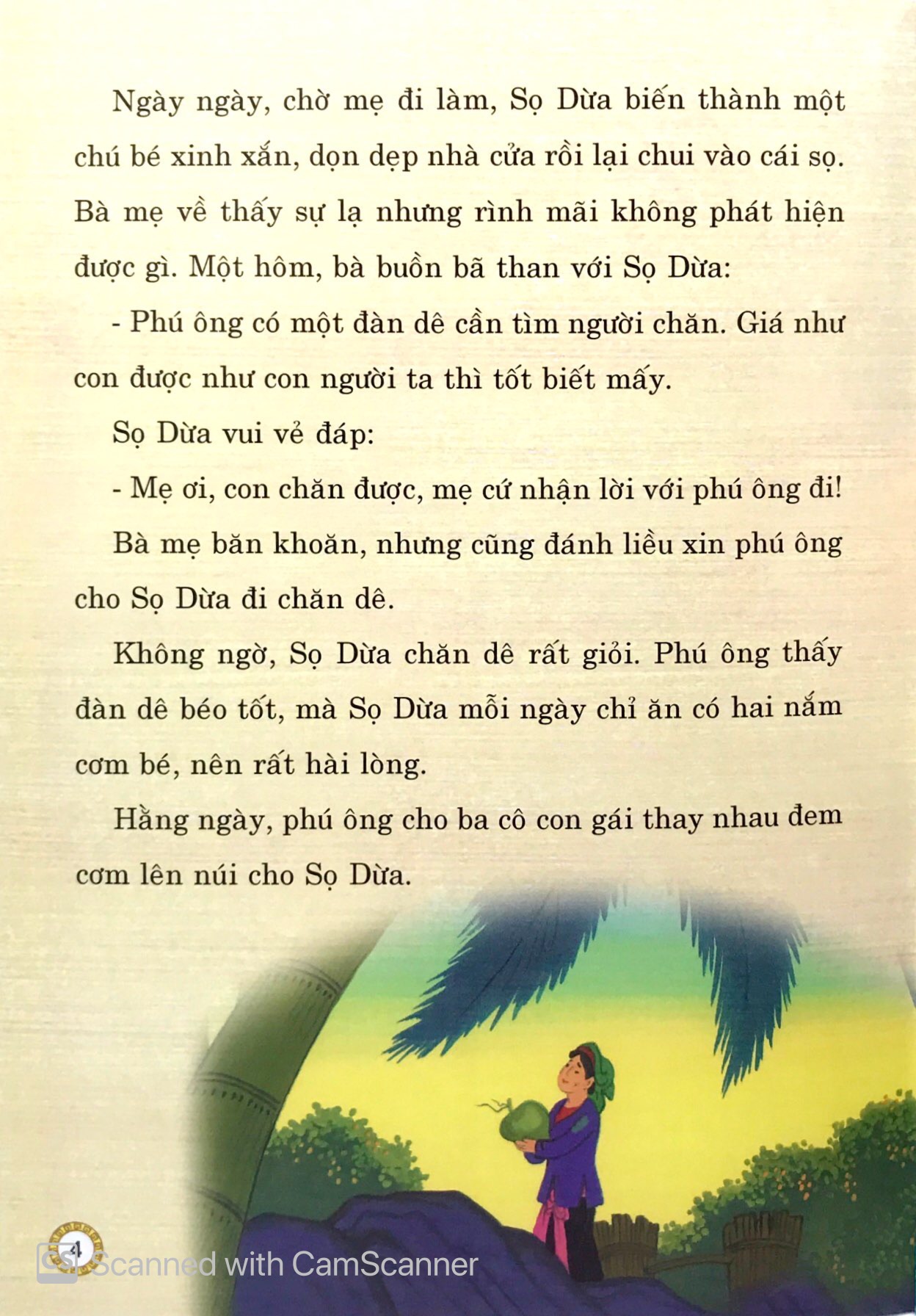 Câu Chuyện Sọ Dừa - Bí Ẩn Và Bài Học Gallery 2