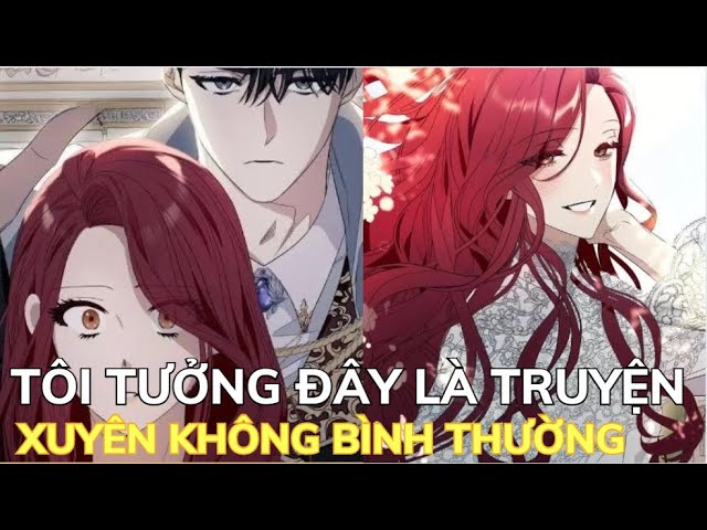 Tôi Tưởng Đó Chỉ Là Tiểu Thuyết Trọng Sinh Bình Thường Gallery 1