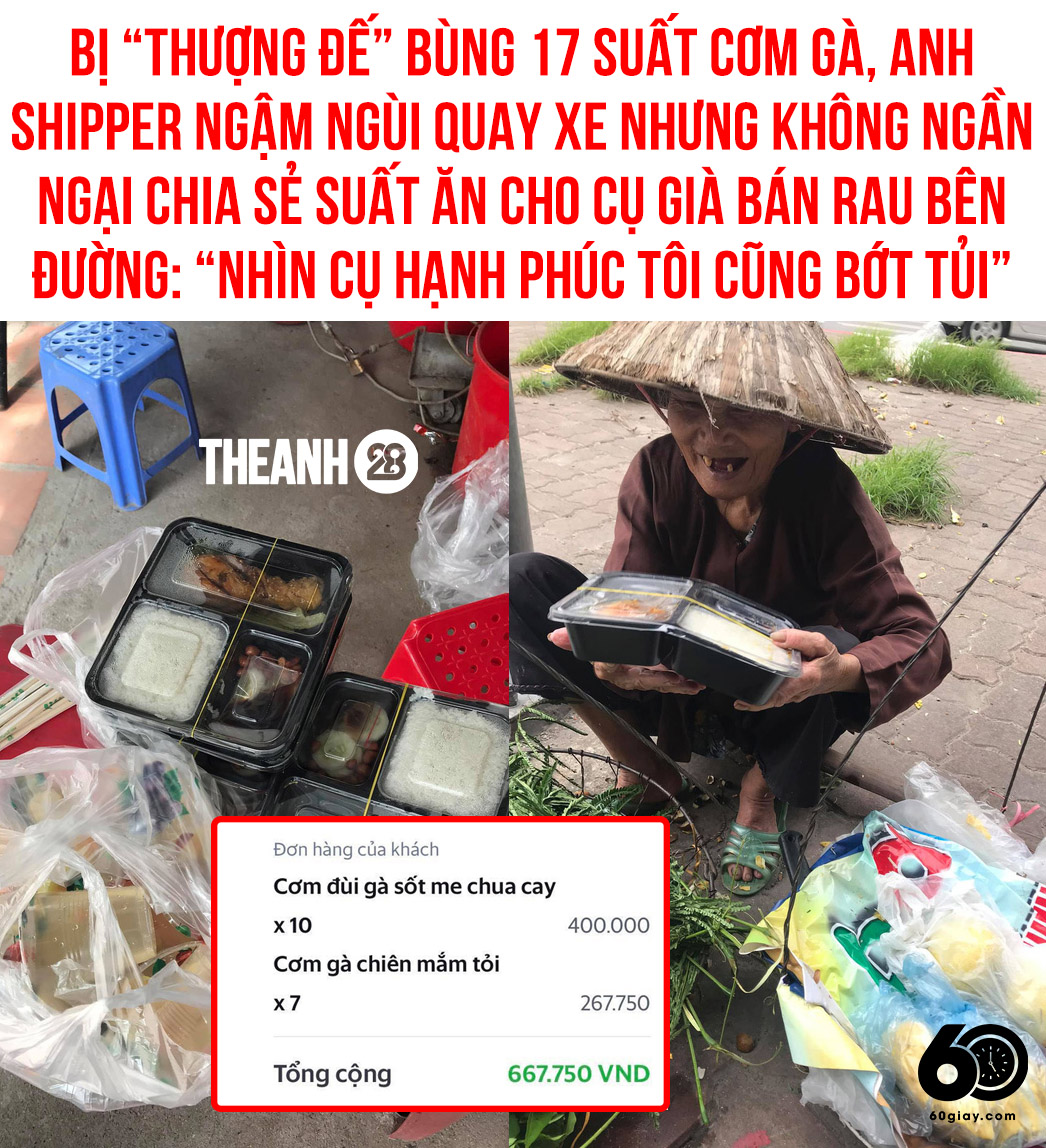 Hào phóng là gì?