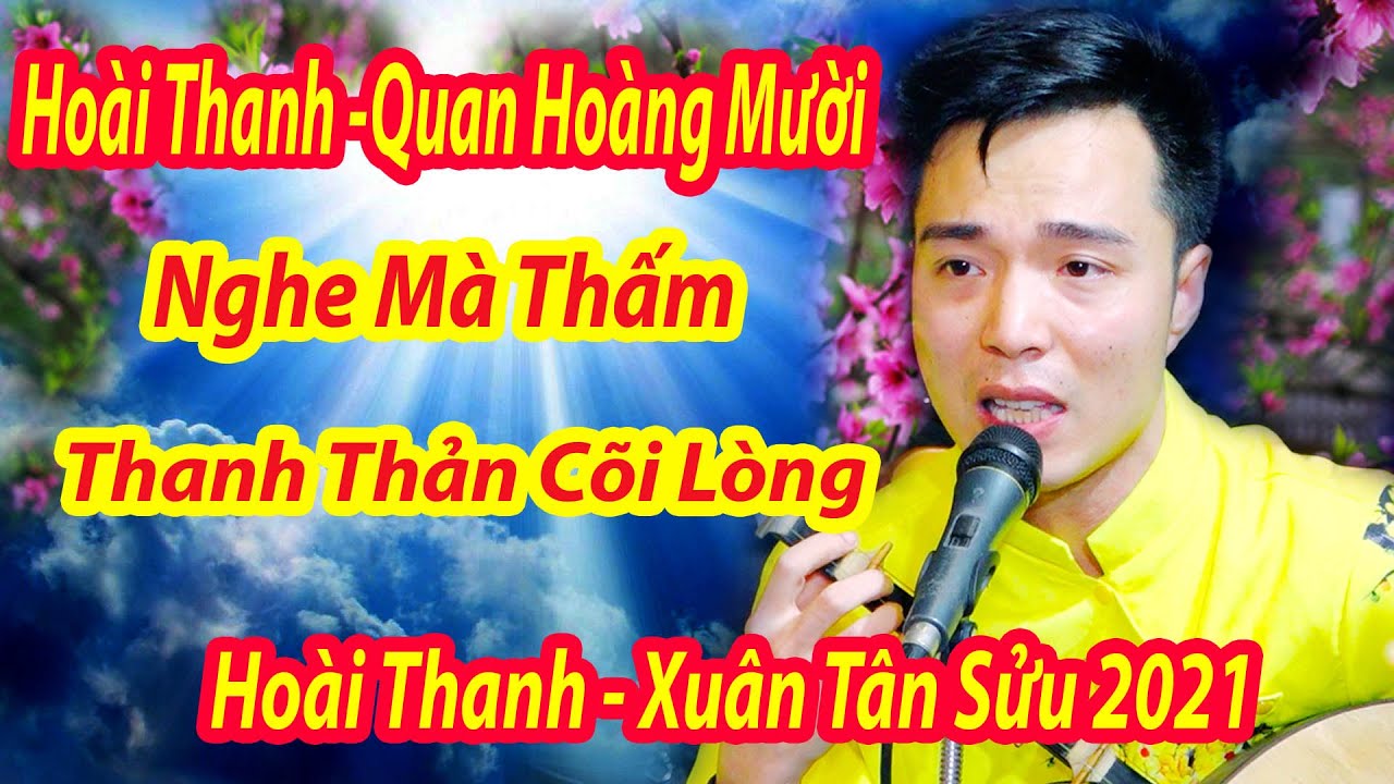 Hát Văn Ông Hoàng Mười - Hoài Thanh
