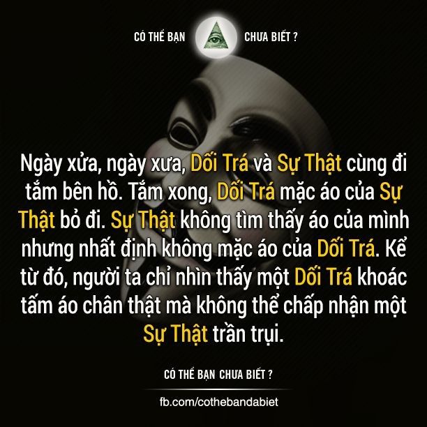 Dối Trá Hay Sự Thật? Gallery 1