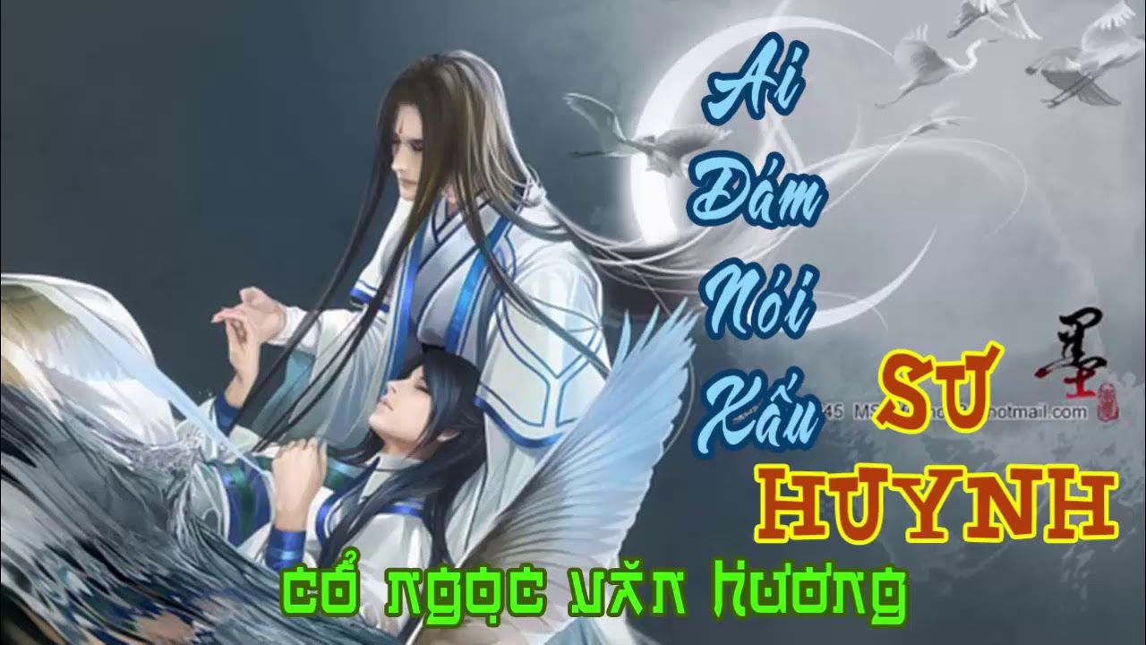 Ai Dám Nói Xấu Sư Huynh? Gallery 1