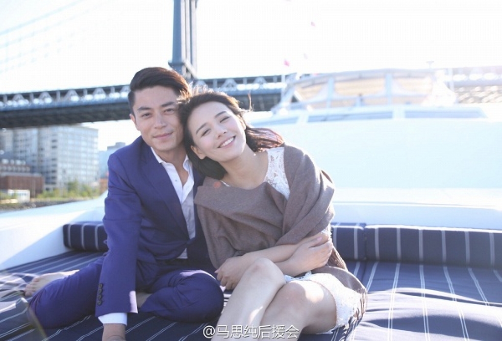 Hãy Nhắm Mắt Khi Anh Đến - Phần 2