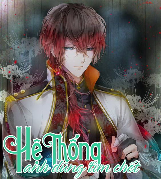 Hệ thống Anh Dũng Tìm Chết