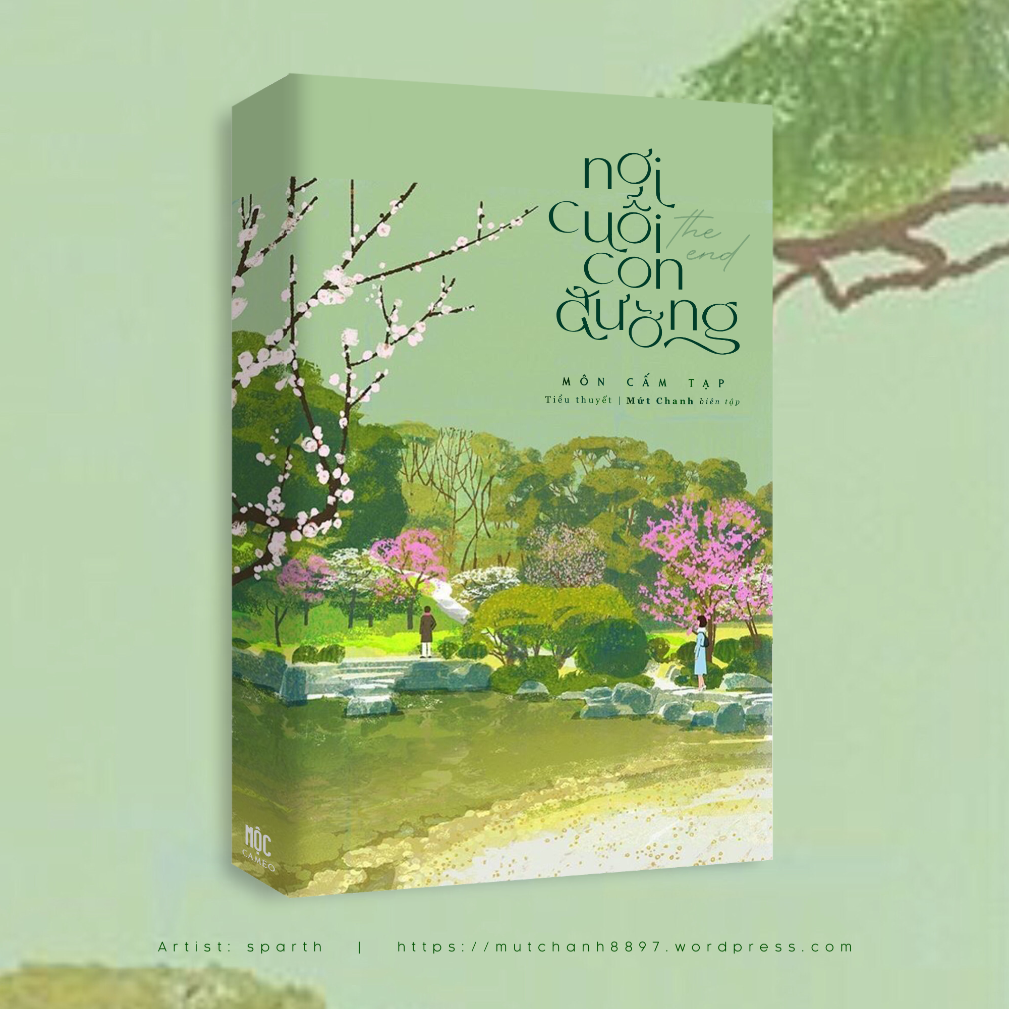 Hi Vọng Cuối Đường Gallery 2